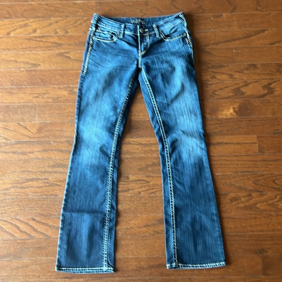 Silver Brand Aiko 29x35 - Picture 2 of 6